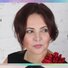 Наталия Буксеева
